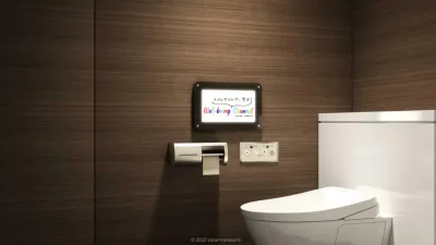 【女性個室トイレ】商業施設・オフィスビルの女性個室トイレでヘルスケア商品をPRの媒体資料