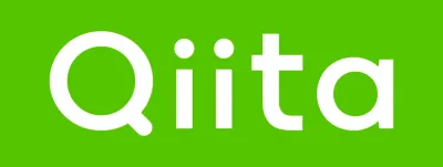 会員数120万人超えエンジニア向け情報共有コミュニティ「Qiita」広告媒体資料