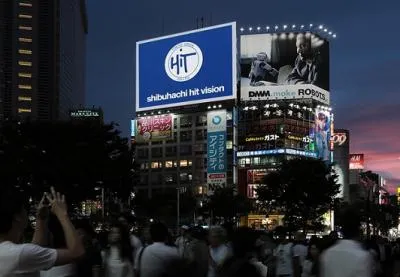 渋谷スクランブル交差点日本最大級広告デジタルサイネージ『シブハチヒットビジョン』の媒体資料